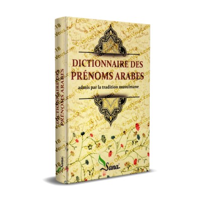 Dictionnaire des Prénoms Arabes